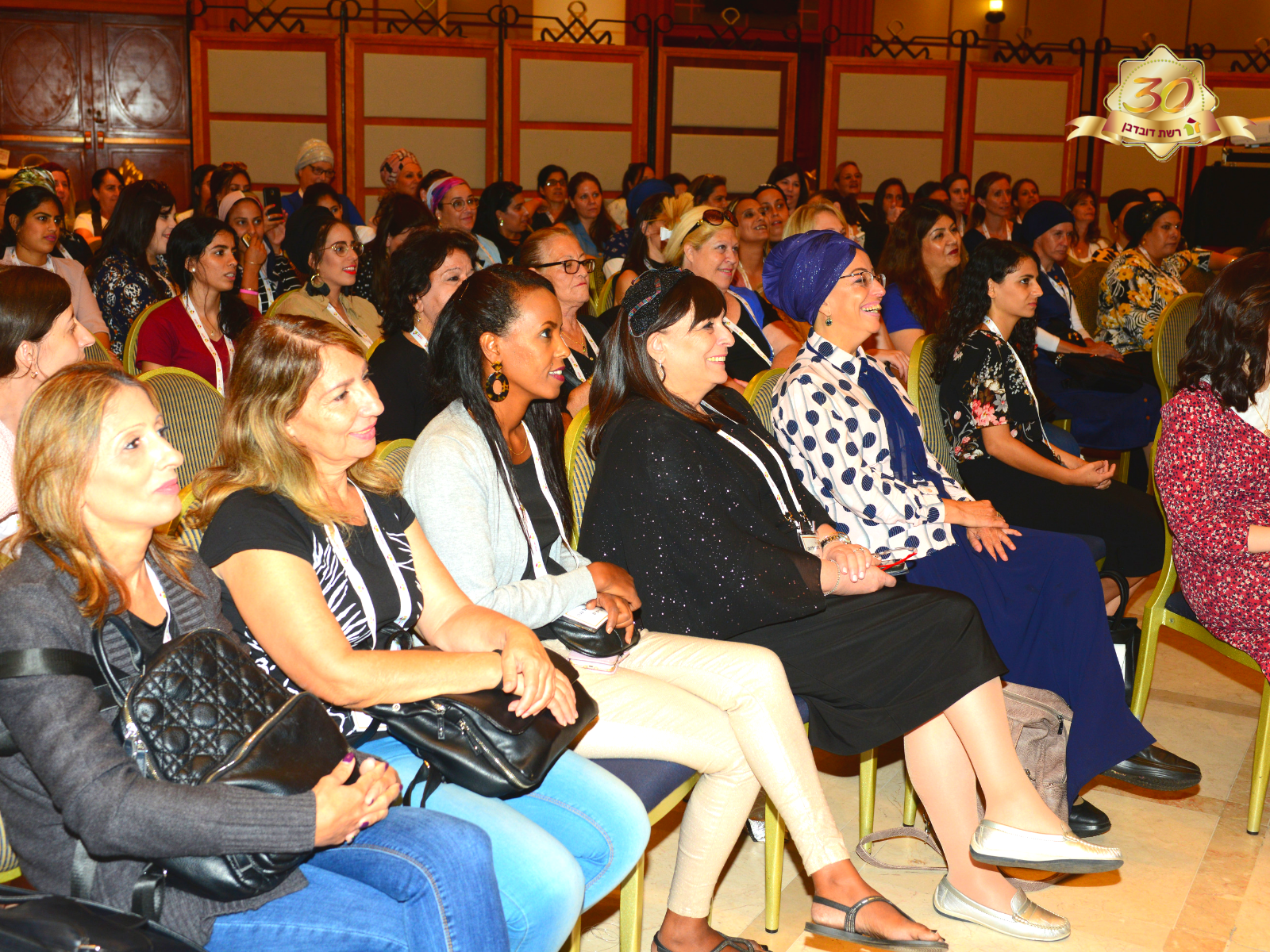 רשת-דובדבן-חוגגת-30-שנים