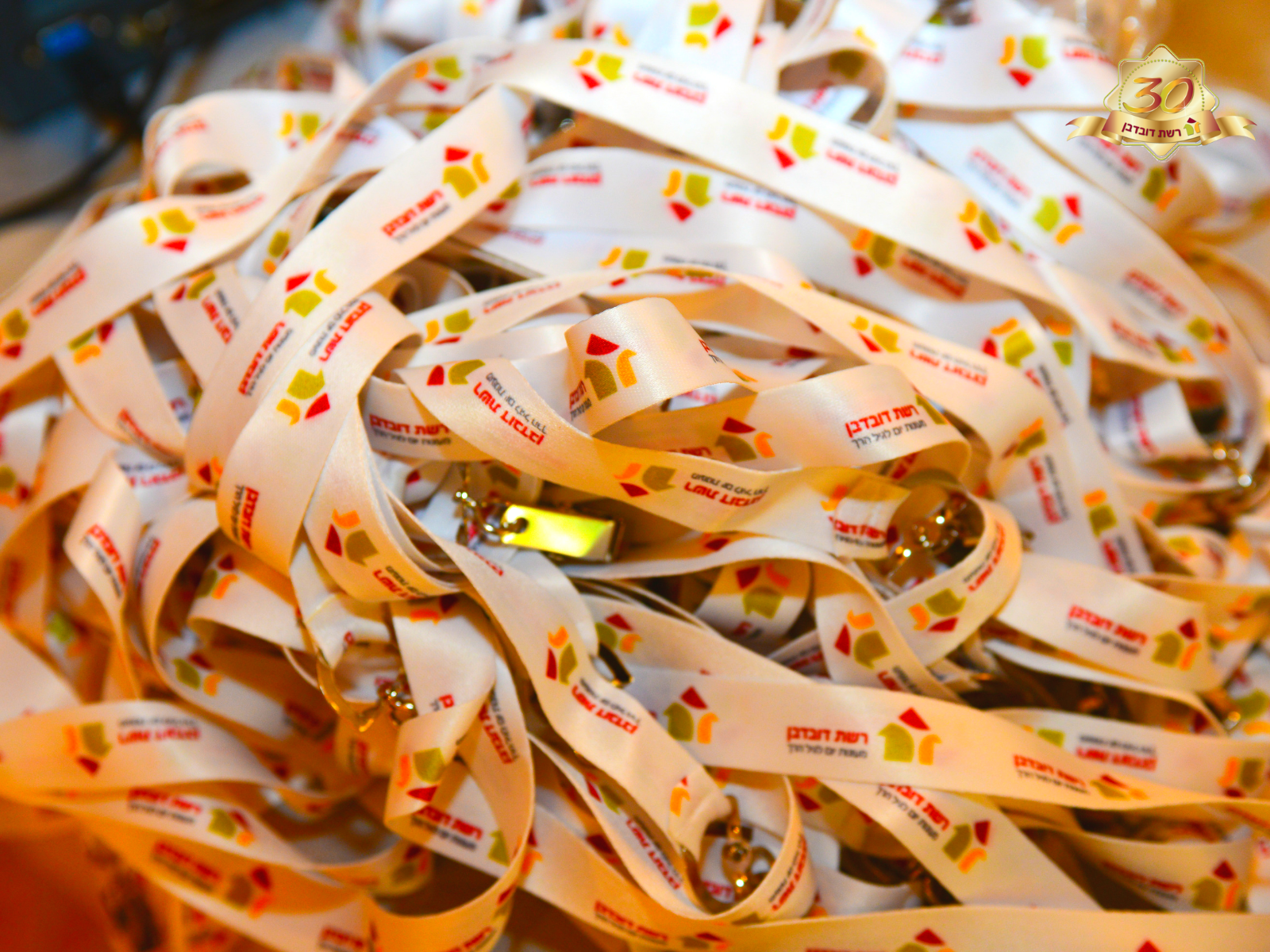 30-שנים-של-חינוך-ועשייה