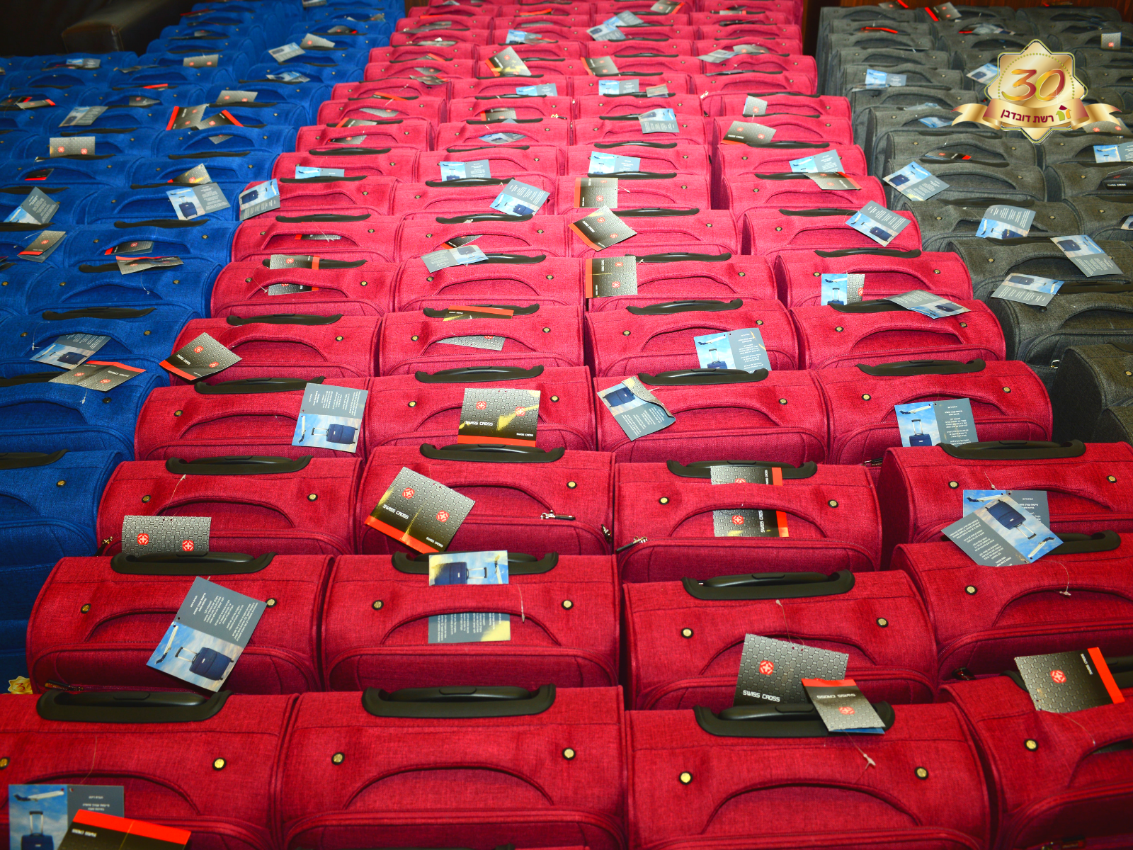 כנס-30-שנה-לרשת