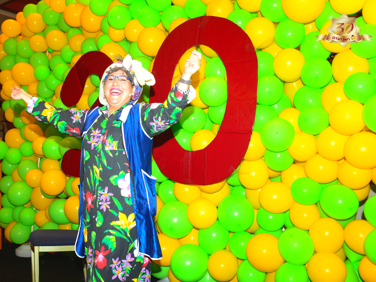 רשת-מעונות-דובדבן-חוגגת-30-שנה