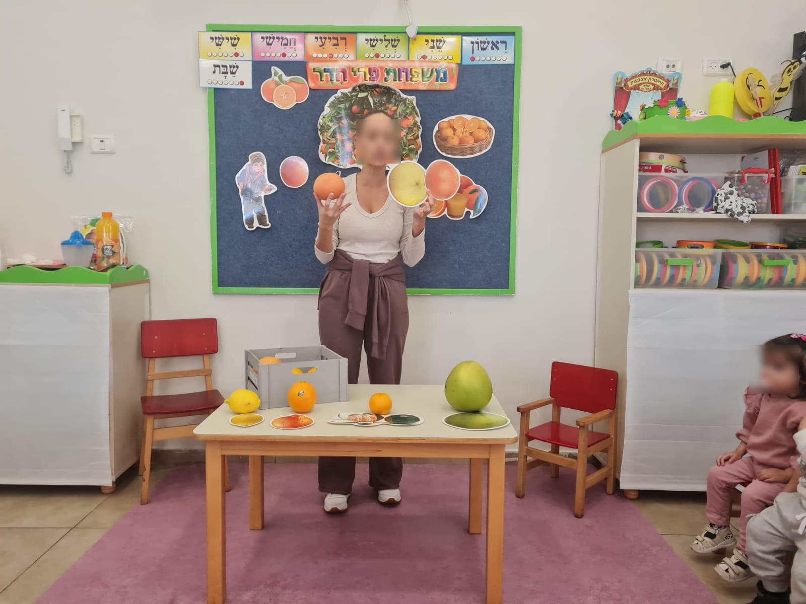 WhatsApp Image 2023-12-21 at 12.12.40 (1)