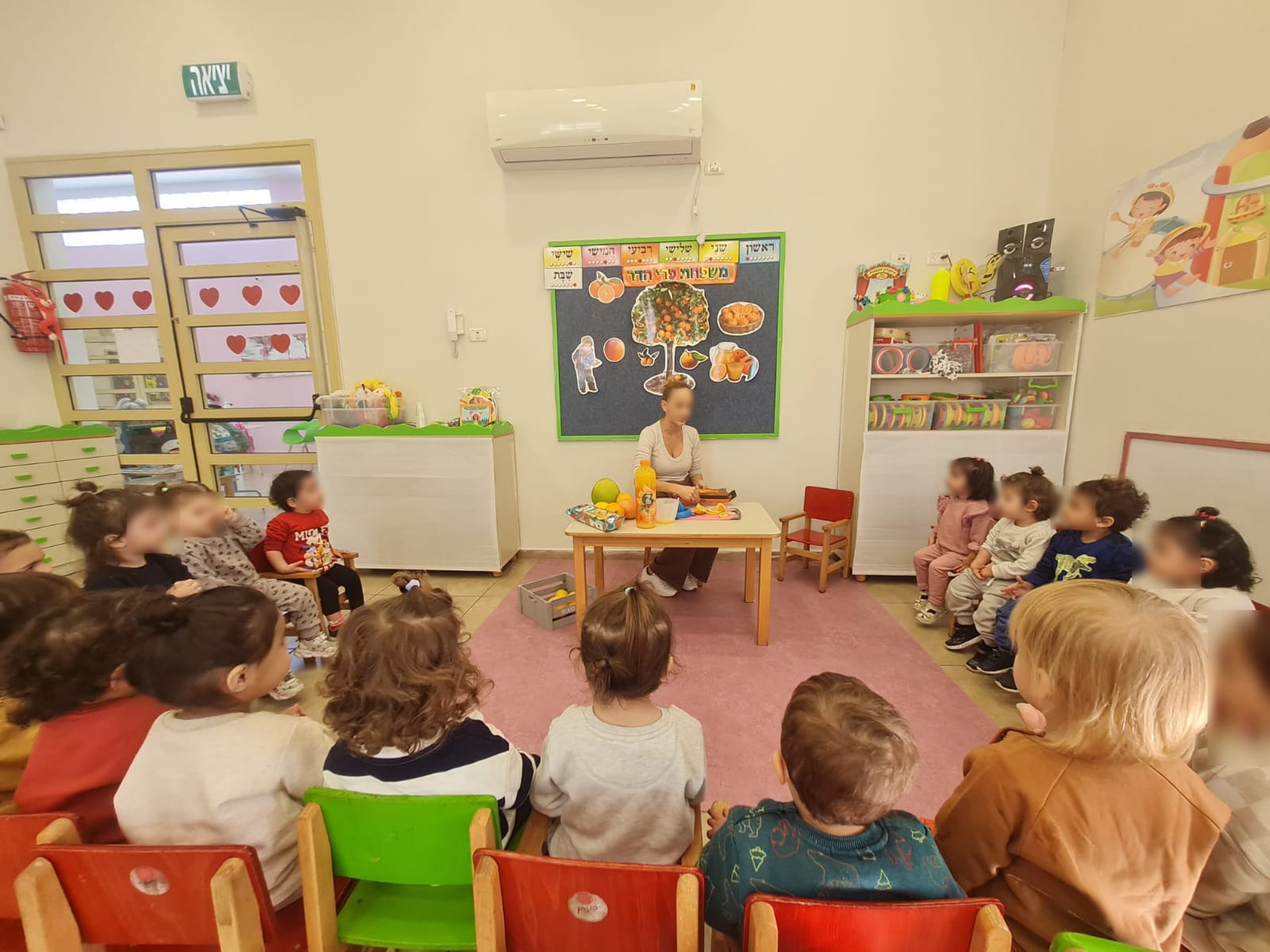 WhatsApp Image 2023-12-21 at 12.12.40 (2)