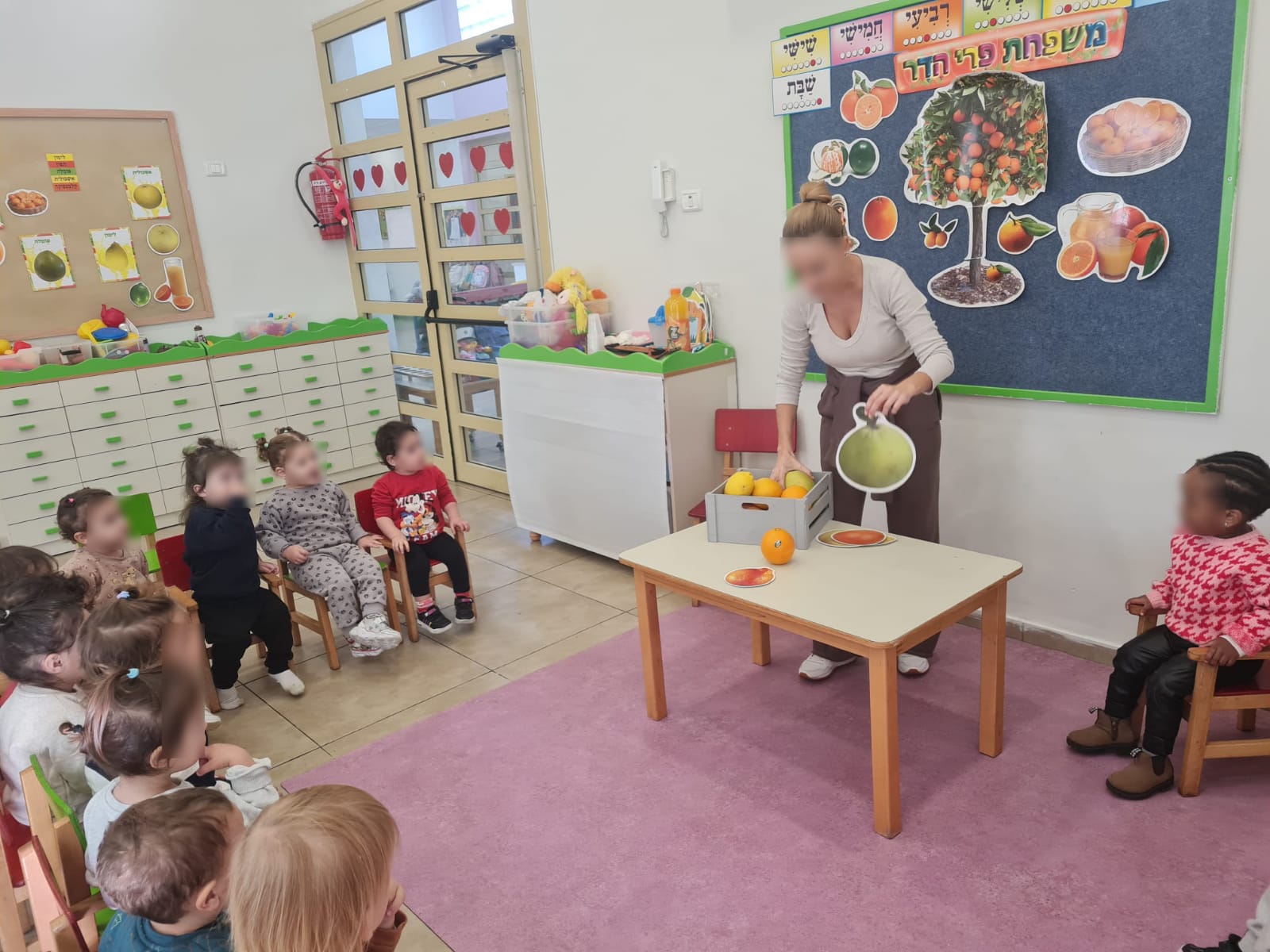 WhatsApp Image 2023-12-21 at 12.12.40