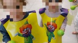 neot-purim67