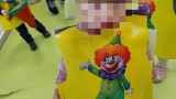 neot-purim79
