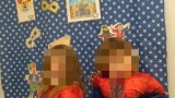 peres-purim8