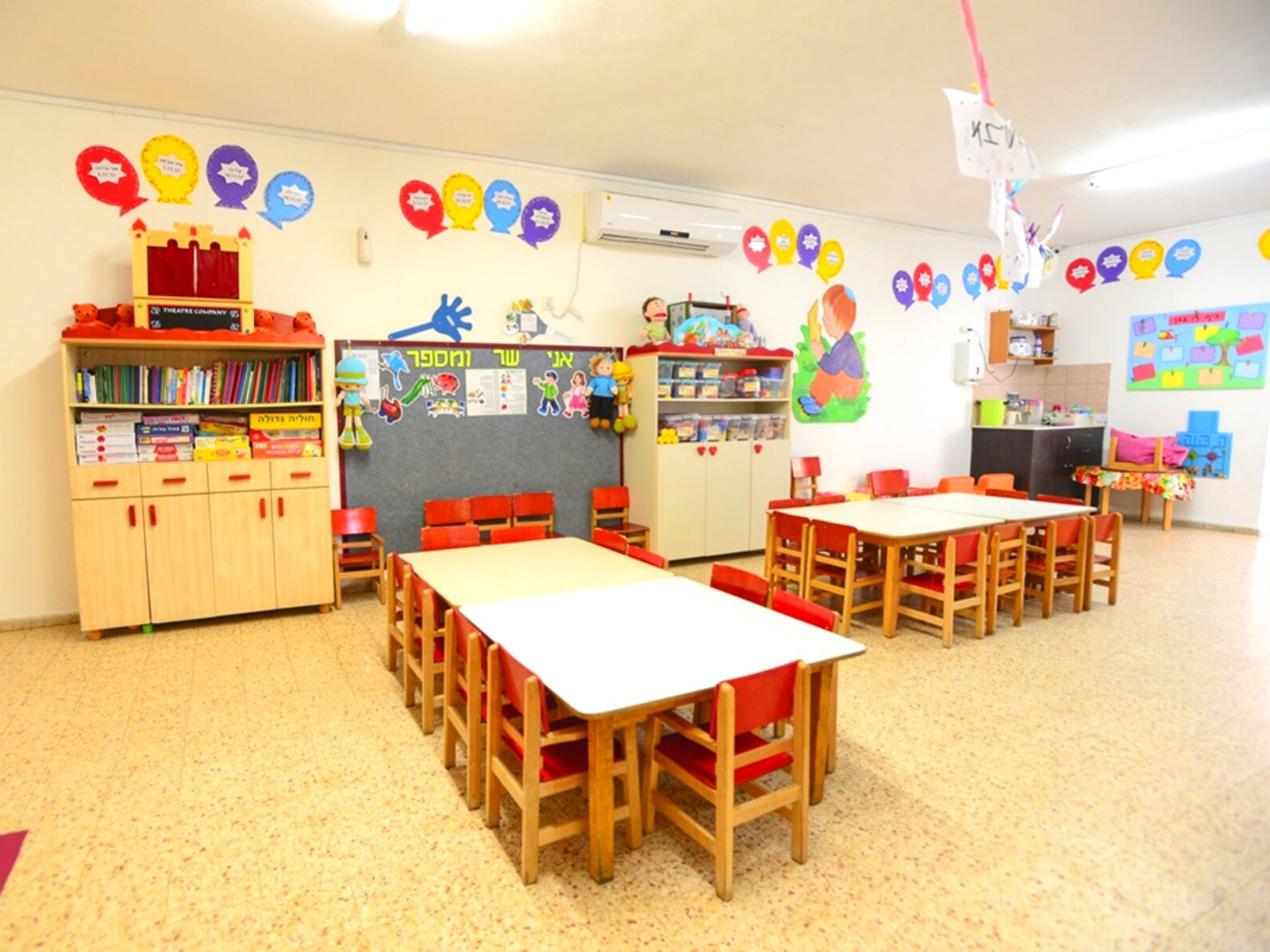 מעון-דובדבן-בני-עייש-שולחנות