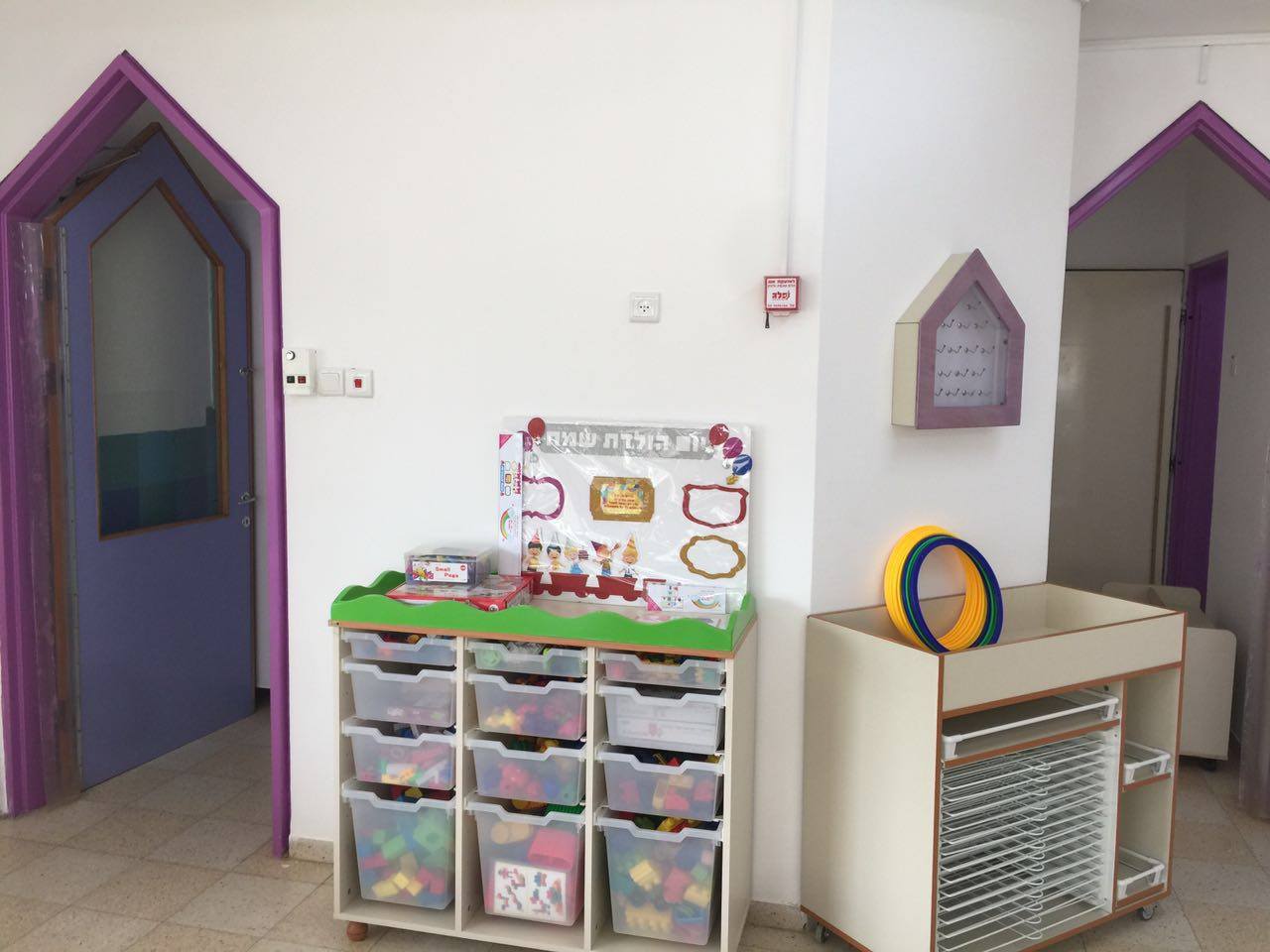 מעון-יום-דובדבן-מעלות (17)