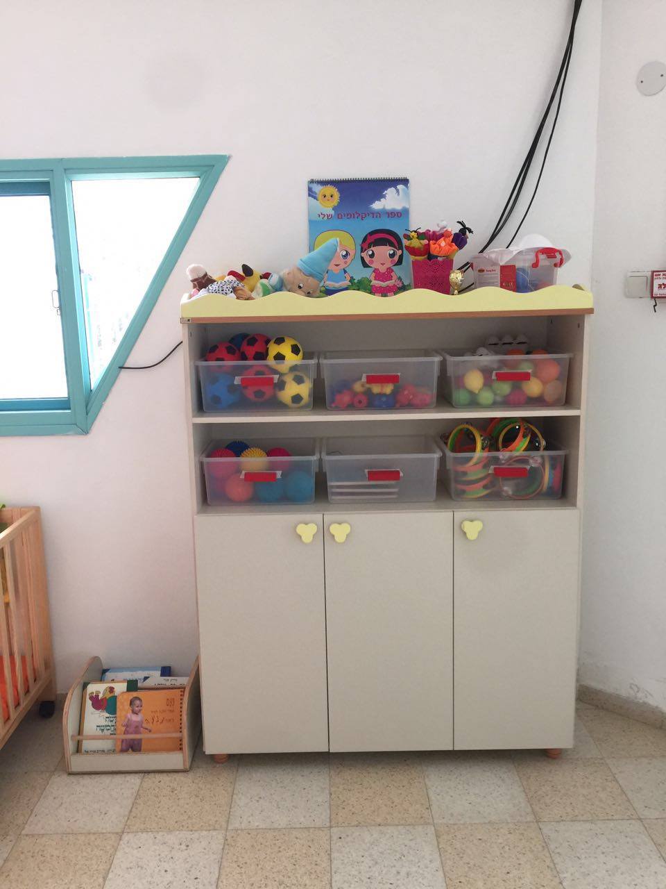 מעון-יום-דובדבן-מעלות (18)