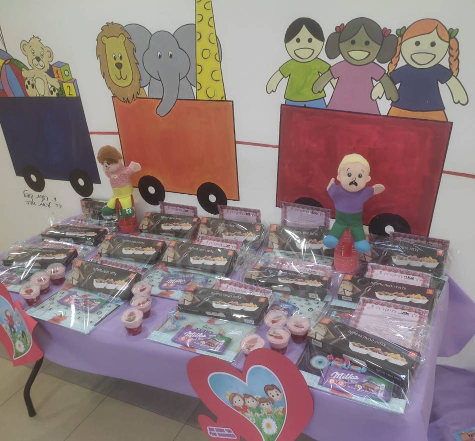 ramla-familyday3